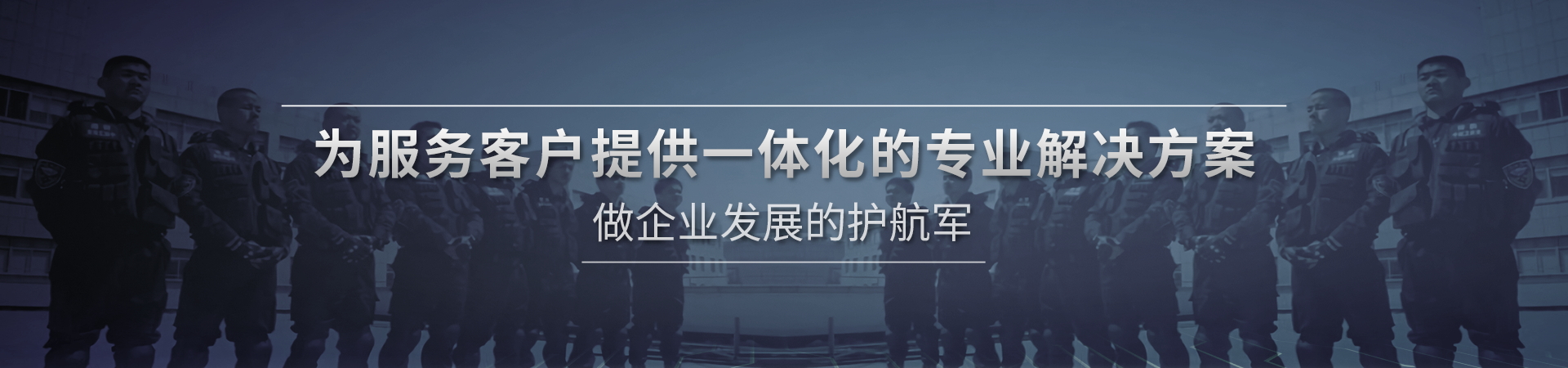 特殊处理方案